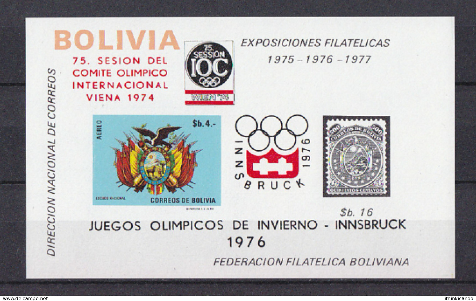 Bolivia 1976 Mi Block 47 Winter Olympic Games Sheet MNH - Winter 1976: Innsbruck