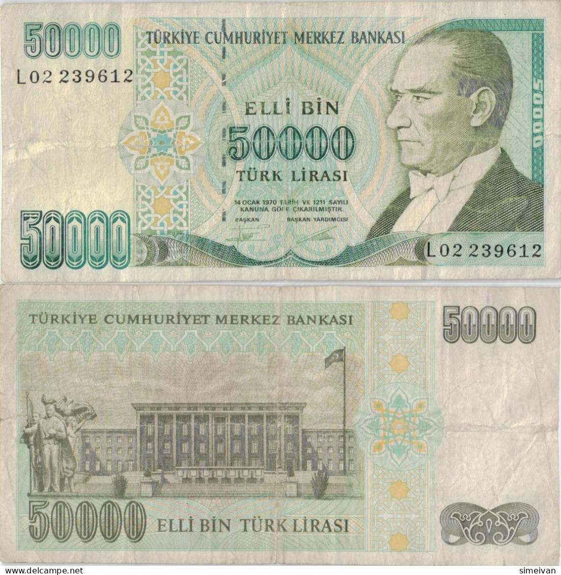 Turkey 50 000 Lira 1970 (1995) P-204 Banknote Europe Currency Turquie Truthahn Türkei #5188 - Turquie