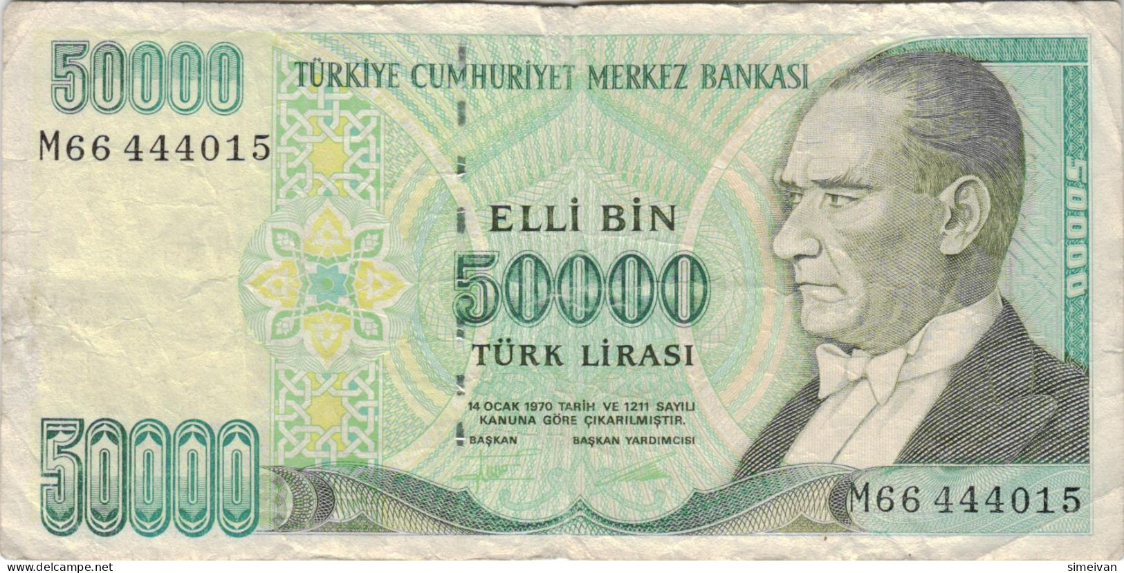 Turkey 50 000 Lira 1970 (1995) P-204 Banknote Europe Currency Turquie Truthahn Türkei #5189 - Turquie