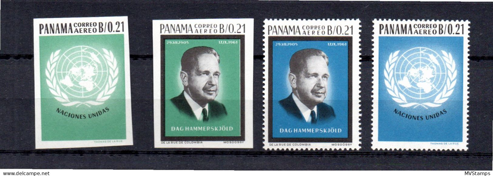 Panama 1964 Set UNO/Hammerskjold Stamps (Michel 759/62) MNH - Panama