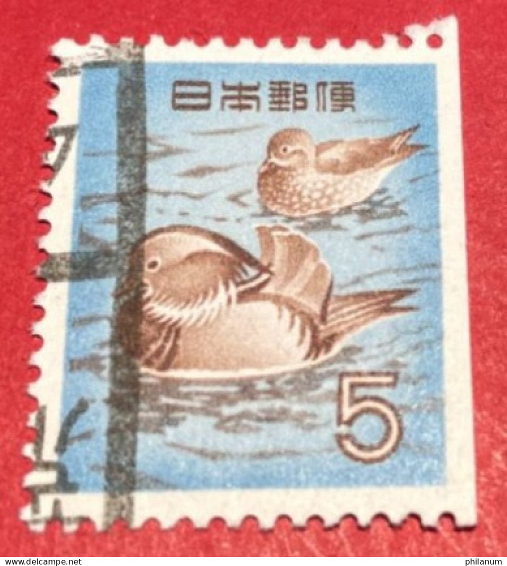 GIAPPONE 1955 - MANDARIN DUCK - IMPERFORATED ON THE RIGHT SIDE ***RRR*** VARIETY - Gebruikt