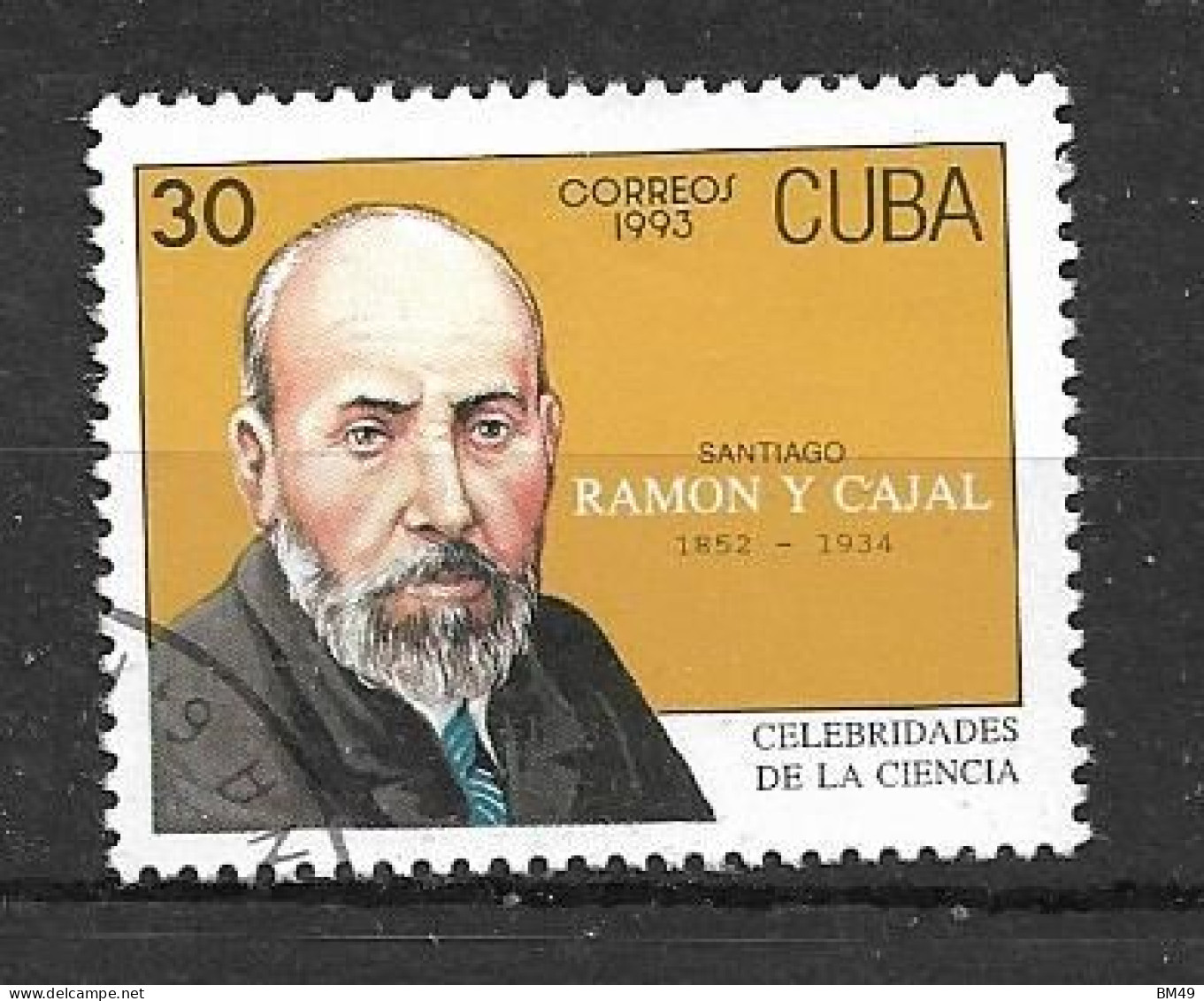 CUBA    1993      N° 3291    Oblitéré - Used Stamps