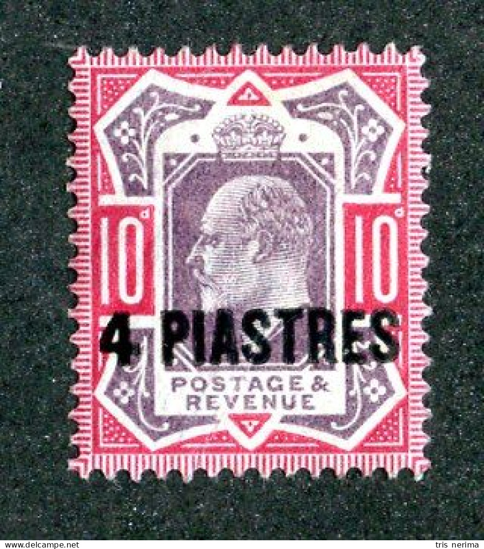 305 BCXX 1902 Scott # 10 Mlh* (offers Welcome) - Levante Britannico