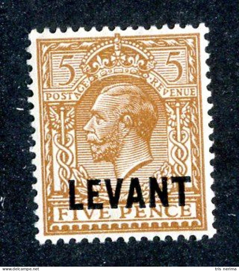 307 BCXX 1921 Scott # 51 Mlh* (offers Welcome) - Levante Britannico