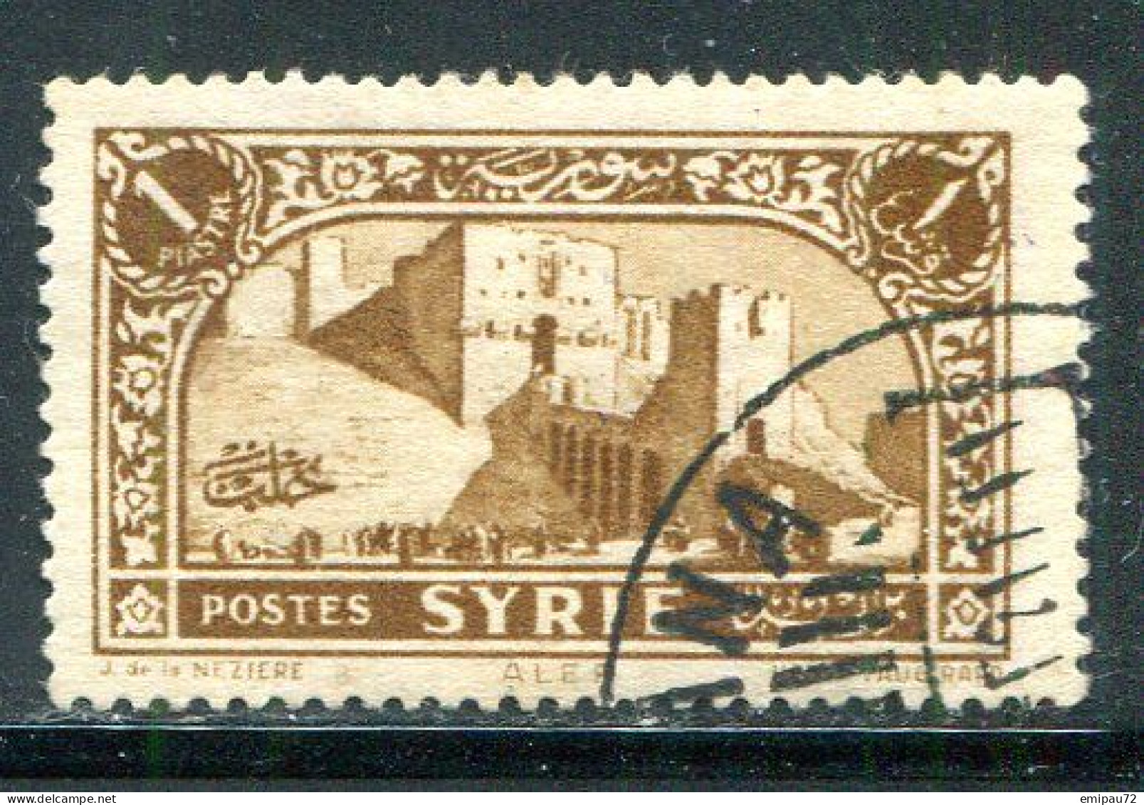 SYRIE- Y&T N°204A- Oblitéré - Oblitérés