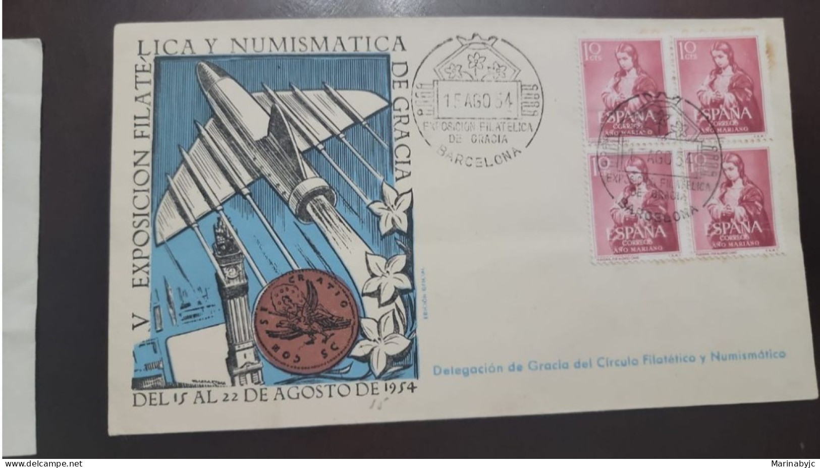 P) 1954 SPAIN, V NUMISMATICS AND PHILATELIC EXHIBITION GRACIA, MARIAN YEAR, FDC, XF - Autres & Non Classés