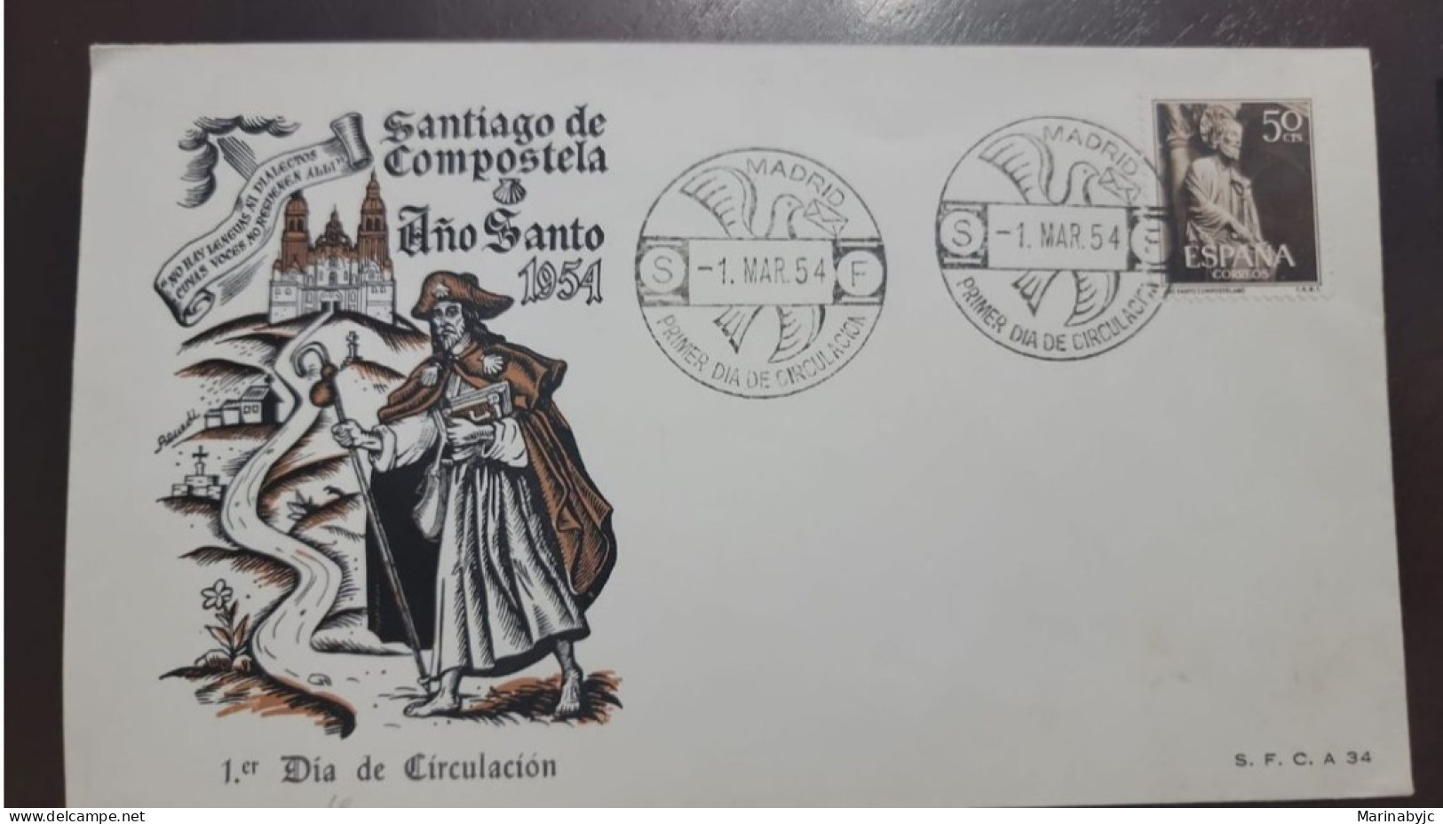 P) 1954 SPAIN, SANTIAGO DE COMPOSTELA, HOLY YEAR COMPOSTELA, FDC, XF - Sonstige & Ohne Zuordnung