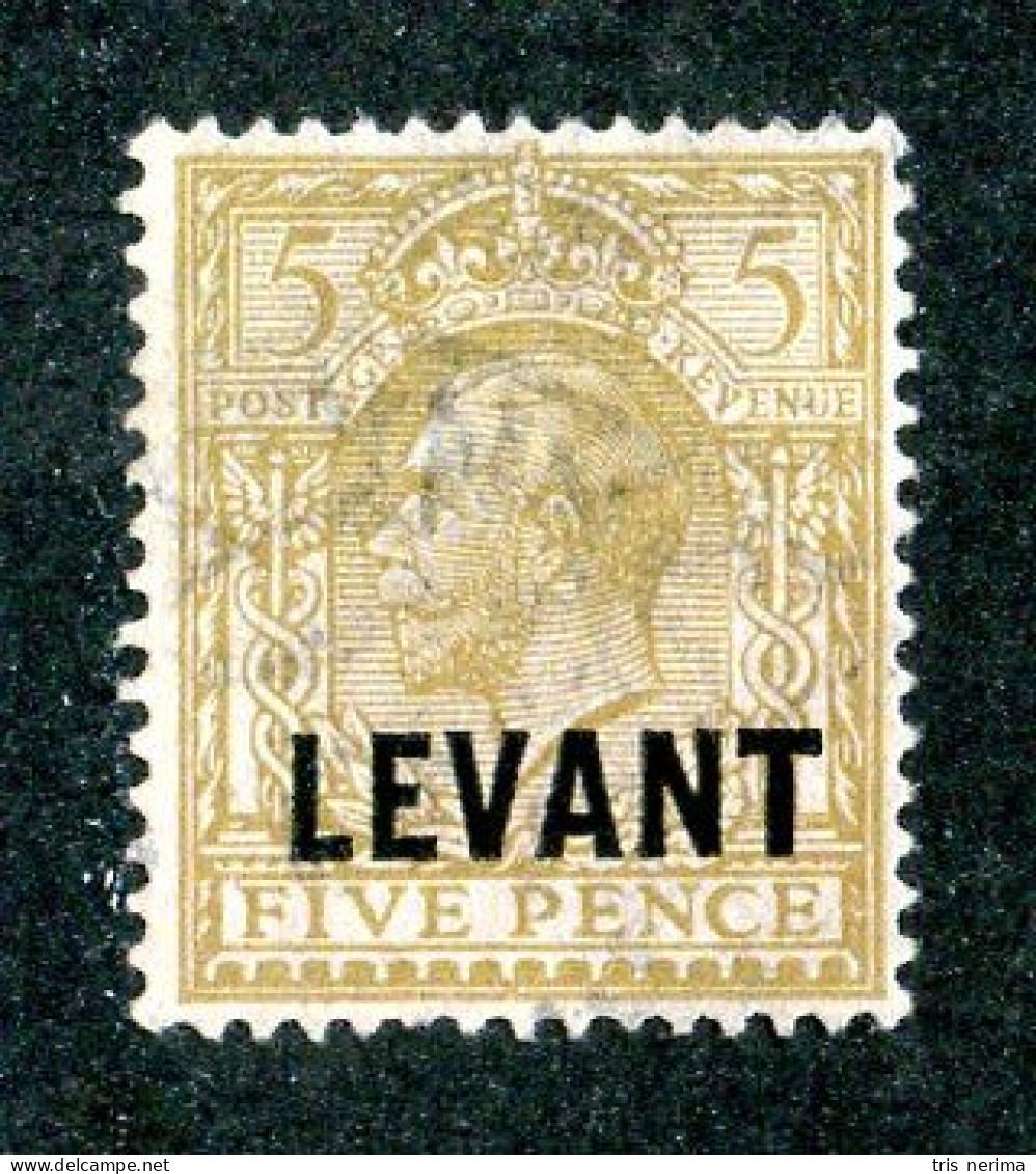 312 BCXX 1921 Scott # 51 Used (offers Welcome) - Britisch-Levant