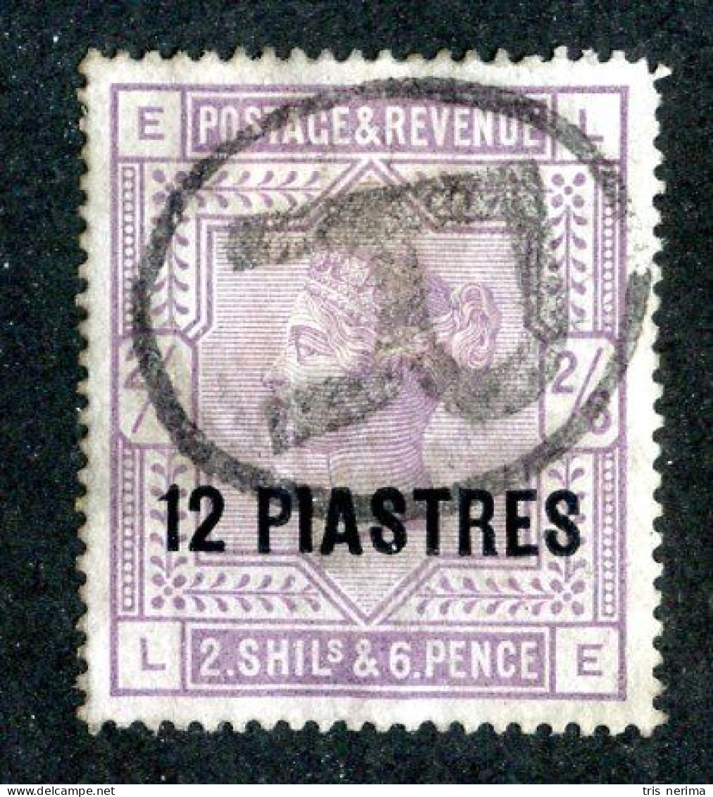 317 BCXX 1903 Scott #11 Used (offers Welcome) - Brits-Levant