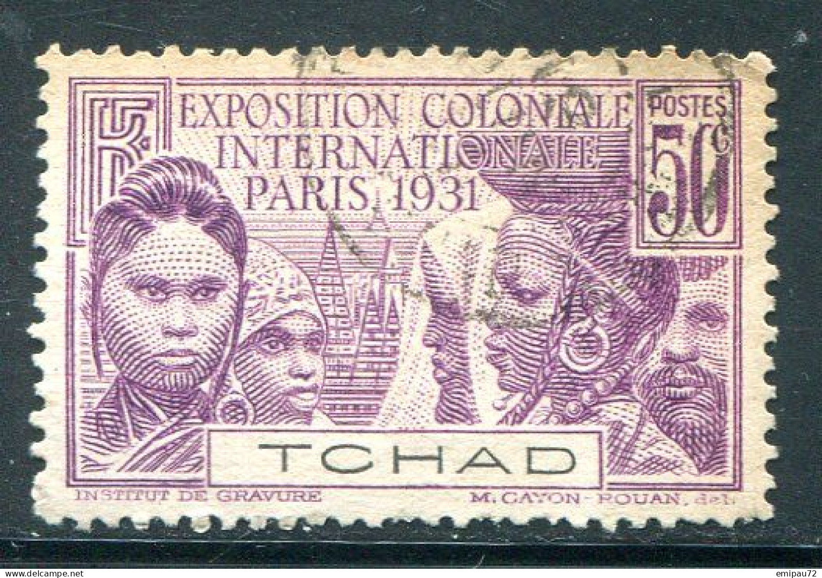 TCHAD- Y&T N°57- Oblitéré - Used Stamps