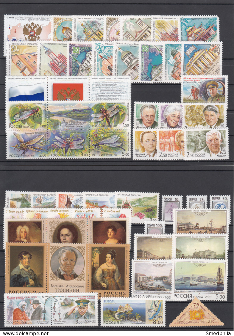 Russia 2001 - Full Year MNH ** - Annate Complete