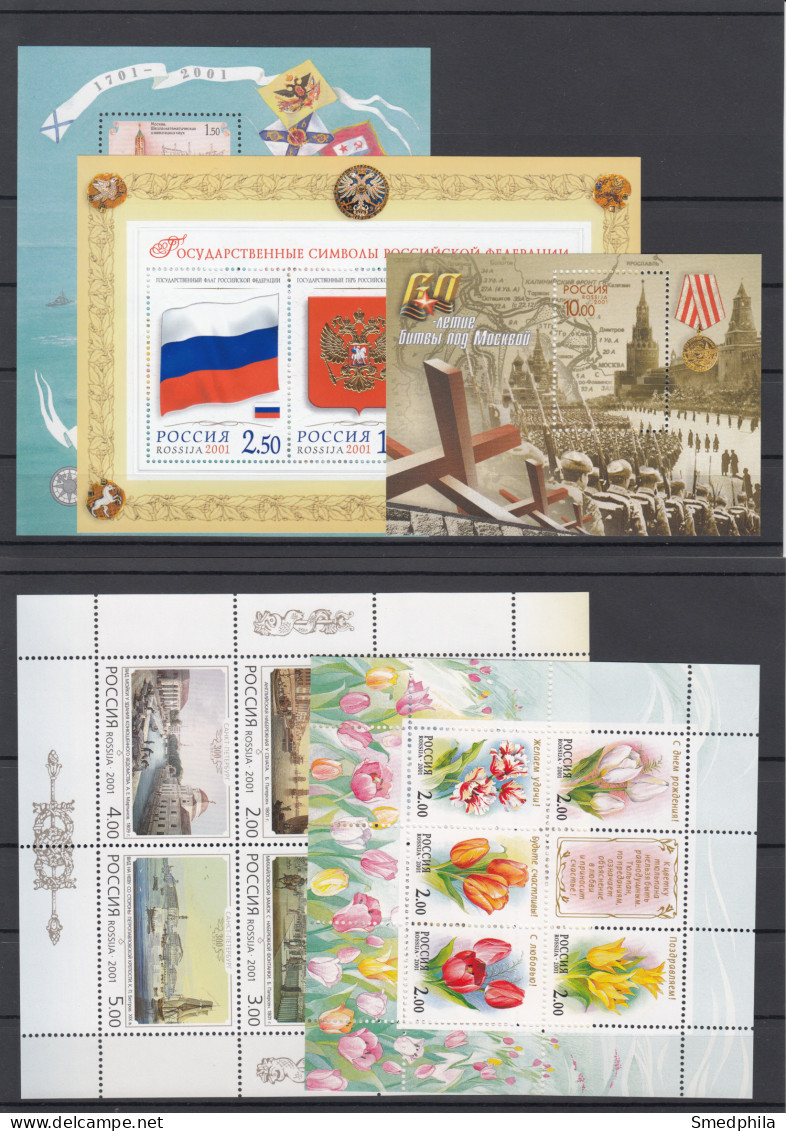 Russia 2001 - Full Year MNH ** - Annate Complete