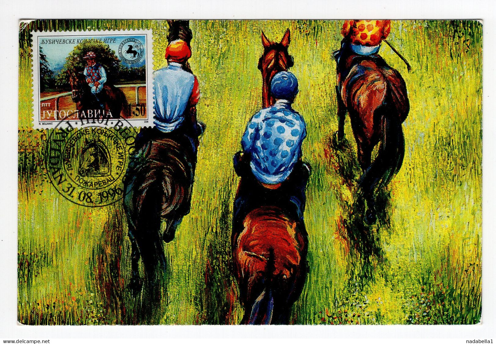 1996. YUGOSLAVIA,SERBIA,BELGRADE,FDC,MC,MAXIMUM CARD,LJUBICEVO GAMES,HORSE - Cartes-maximum