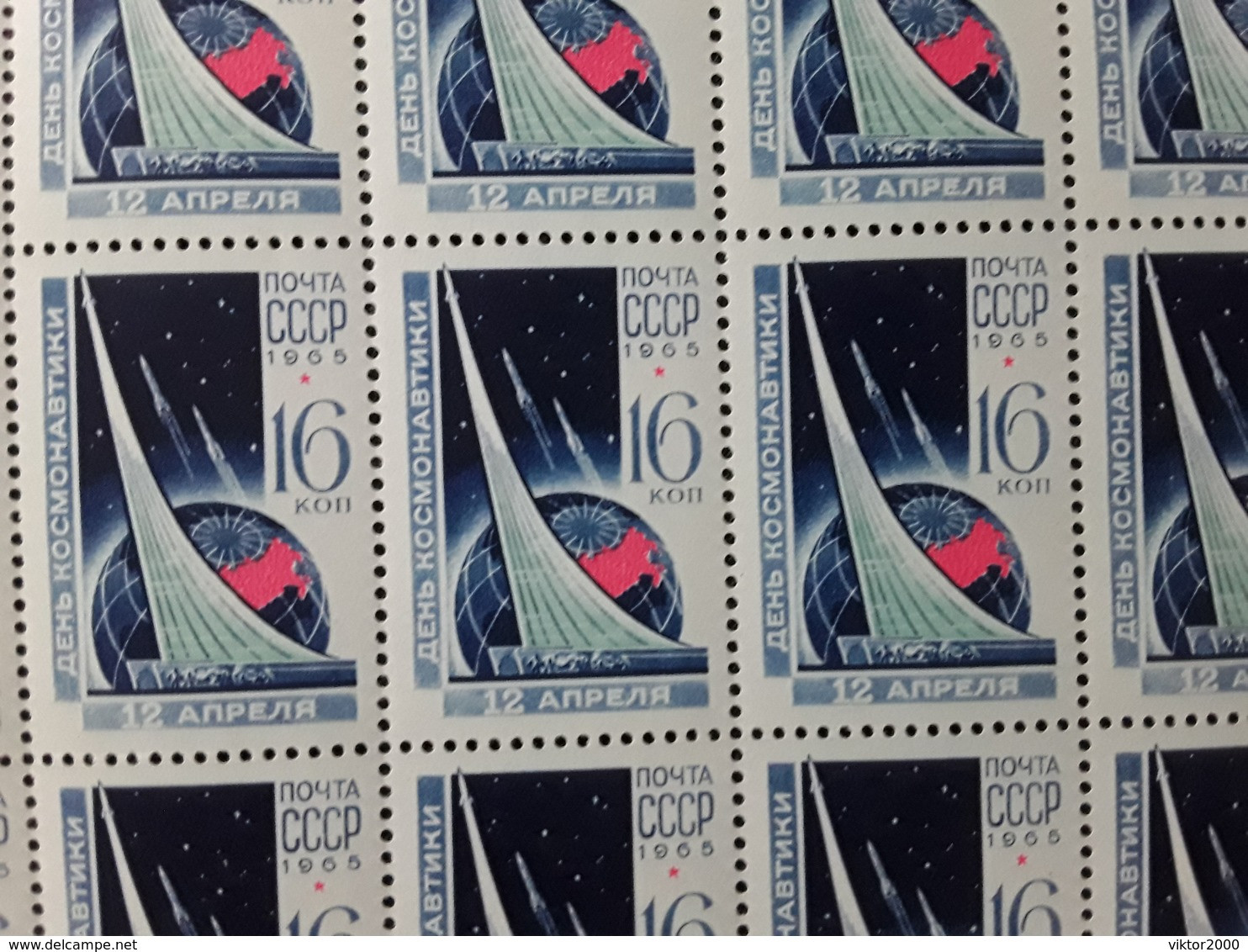 RUSSIA 1965 MNH (**)  SPACE. COSMONAUTICS DAY Mi 3038-3040 - Feuilles Complètes