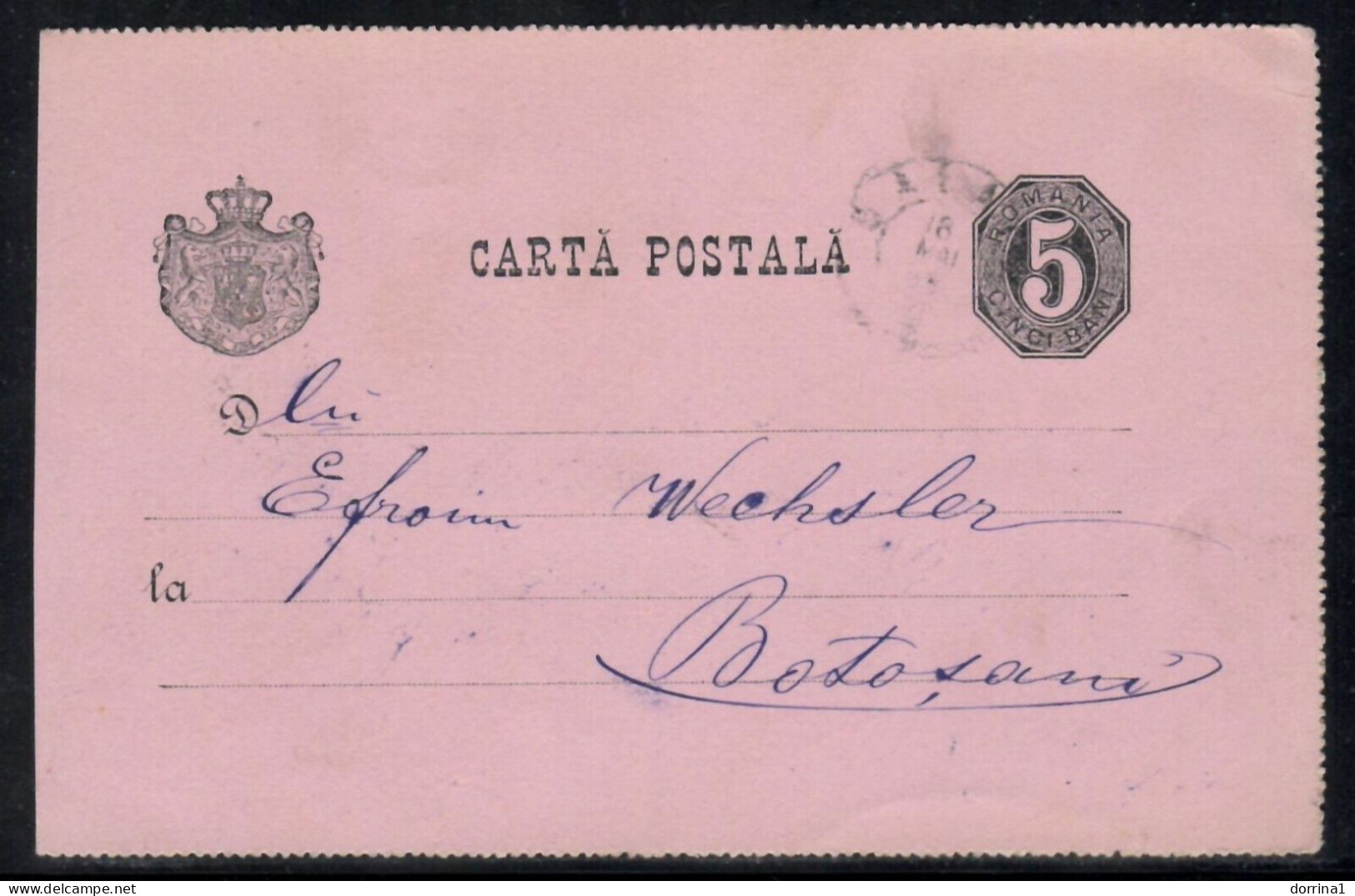 Old Hebrew Stationery Postcard Romania Galați 1883 Jewish Judaica Judaika - To Efraim Weeksler - Jewish