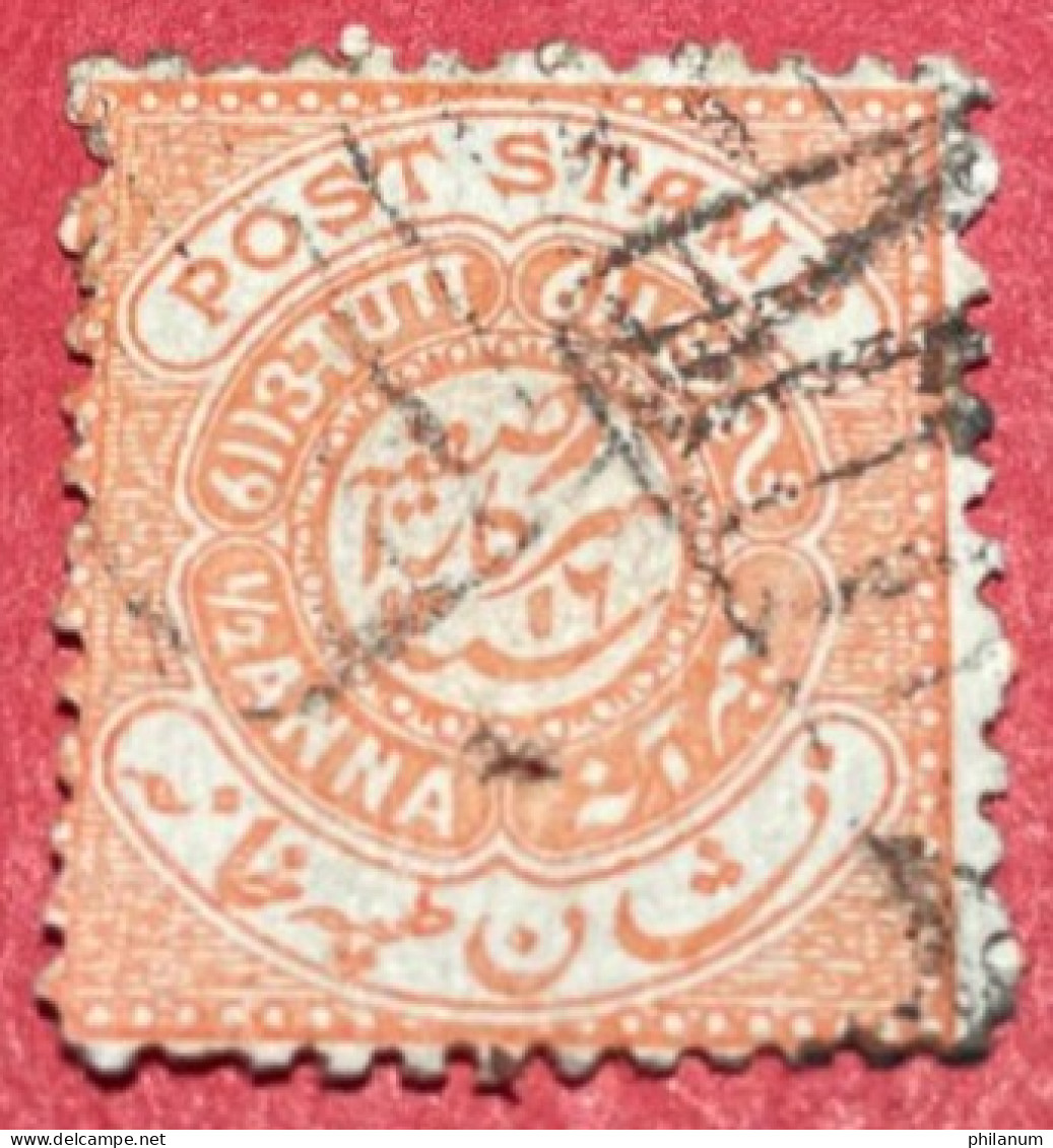 INDIA 1871-1902 - FEUDATORY STATES - HYDERABAD - Hyderabad