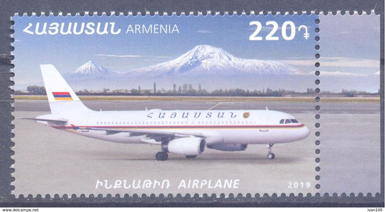 2019. Armenia, Aviation, Plane, 1v, Mint/** - Armenia