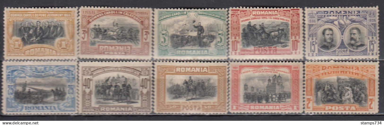 Romania 1906 - 40 Years Reign Of Charles I, Mi-Mr. 187/96, MH* - Unused Stamps