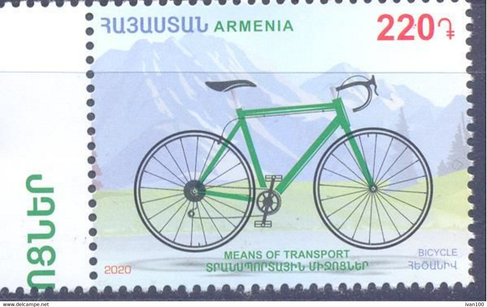 2020. Armenia,Transport, Bicycle, 1v, Mint/** - Arménie