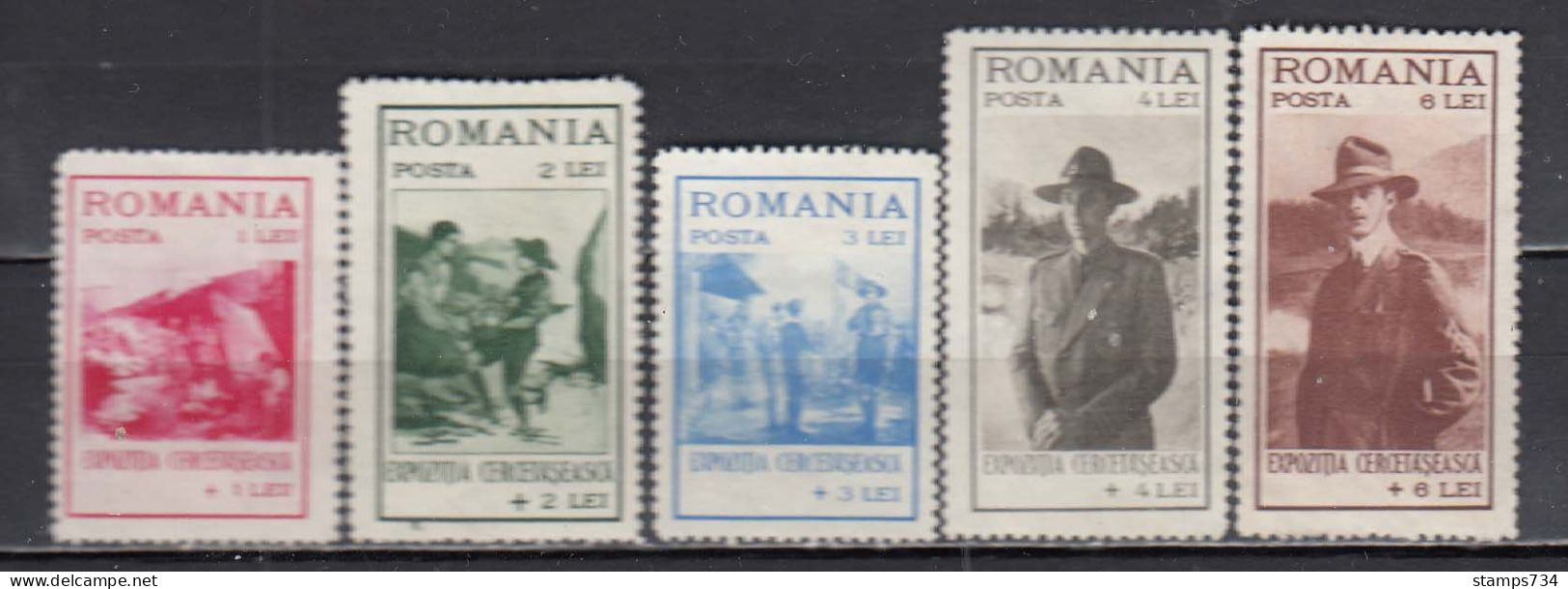 Romania 1931 - Boy Scouts Exhibition, Mi-Mr. 413/17, Mint Without Gum(*) - Ungebraucht