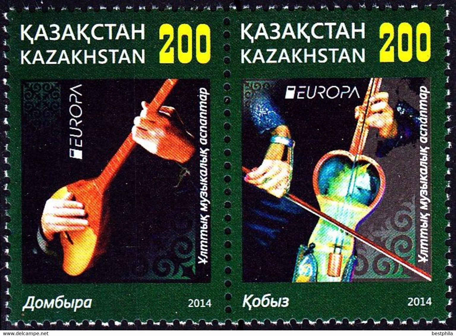 Europa Cept - 2014 - Kazakhstan - (Music) ** MNH - 2014