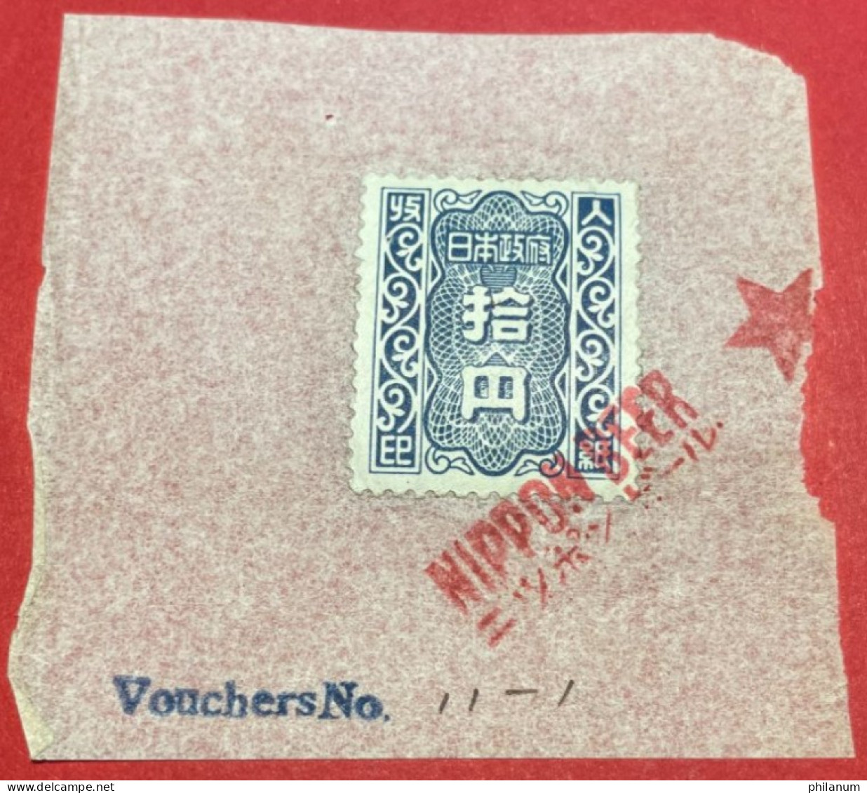 GIAPPONE 1946-1957 - #1 - MARCA DA BOLLO 100 YEN - SHOWAGIAPPONE 1946-1957 - #1 - MARCA DA BOLLO 100 YEN - SHOWA - Covers & Documents