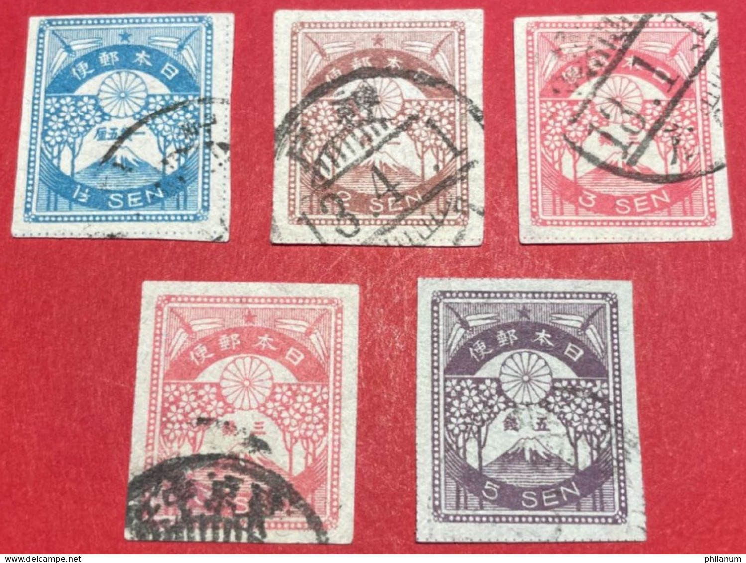 GIAPPONE 1923 - NEW DAILY STAMPS - IMPERFORATED - Used Stamps