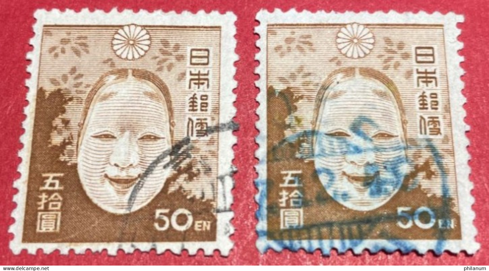 GIAPPONE 1946-1947 - JAPANESE CULTURE - Used Stamps