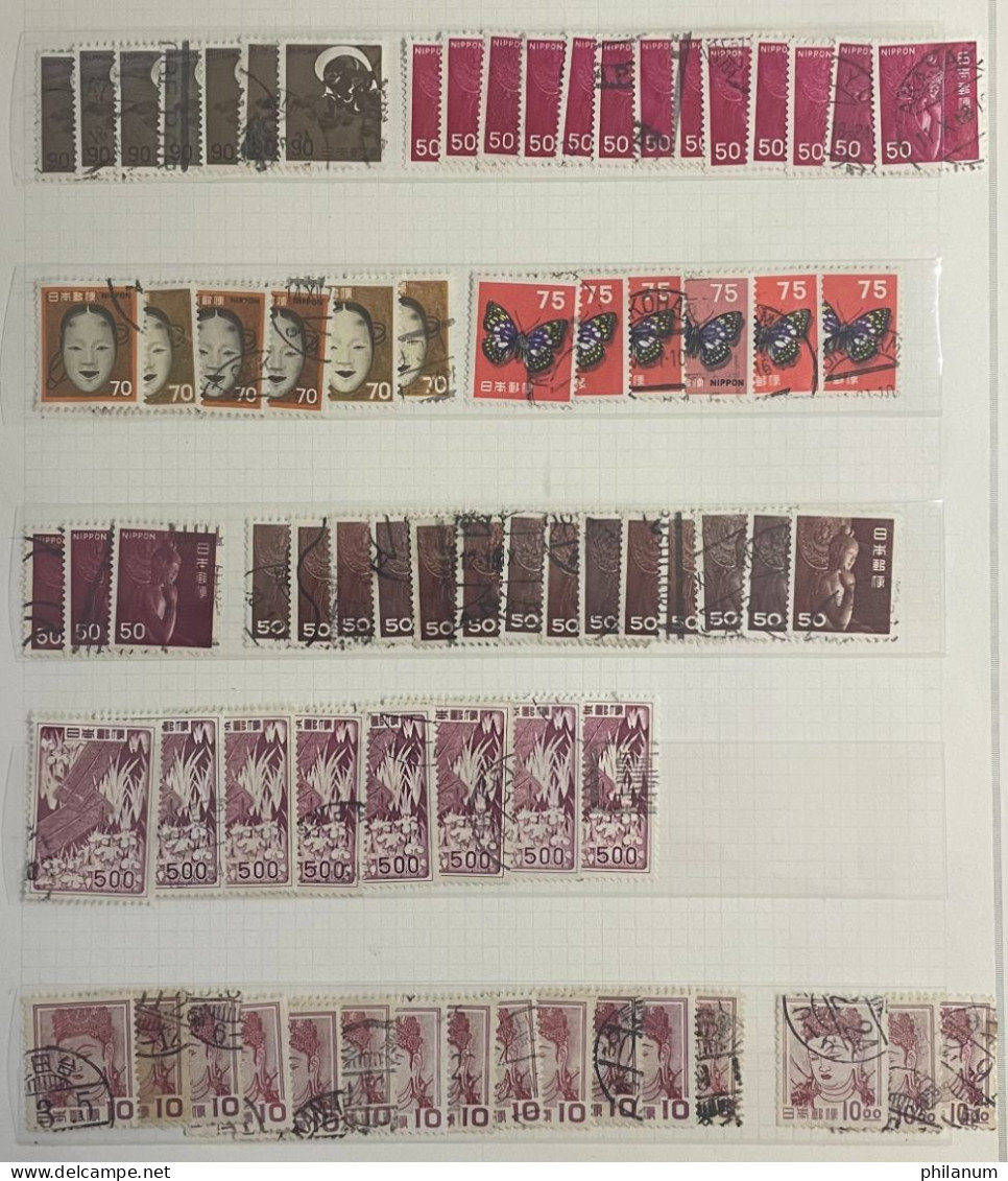 JAPAN LOT - INTERESSANTI VARIETA' - NEW & USED STAMPS - Lots & Serien