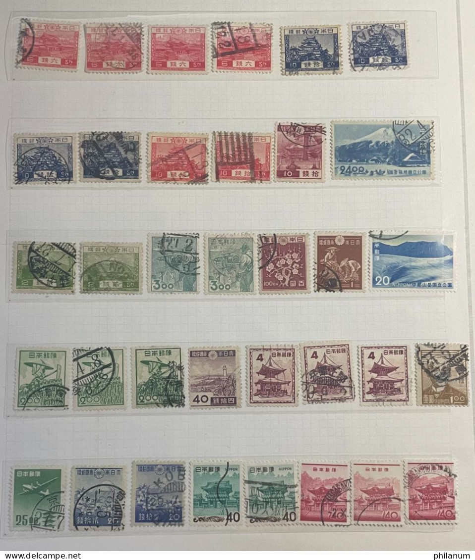 JAPAN LOT - INTERESSANTI VARIETA' - NEW & USED STAMPS - Verzamelingen & Reeksen