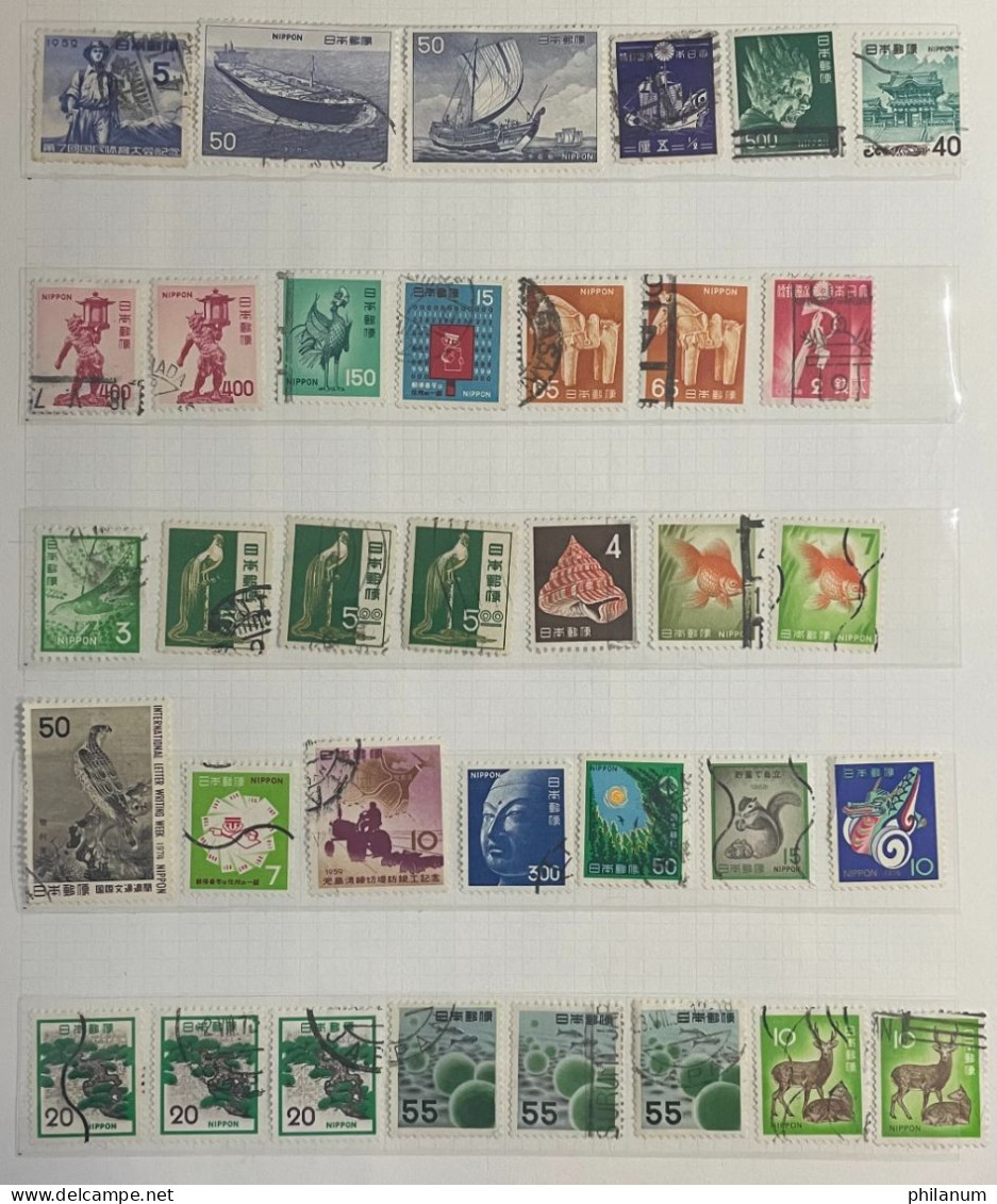 JAPAN LOT - INTERESSANTI VARIETA' - NEW & USED STAMPS