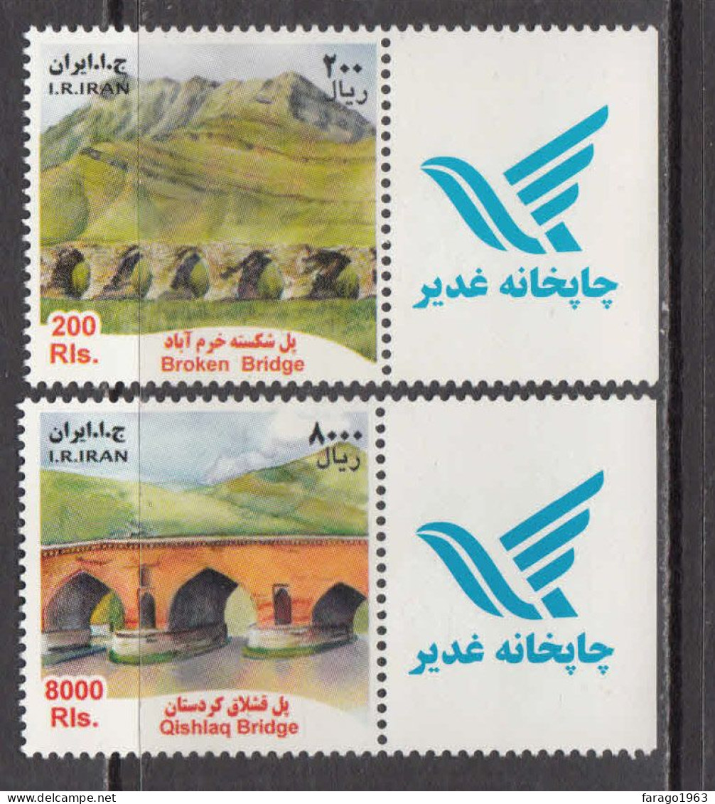 2012-14 Iran Bridges Set Of 5 MNH - Iran