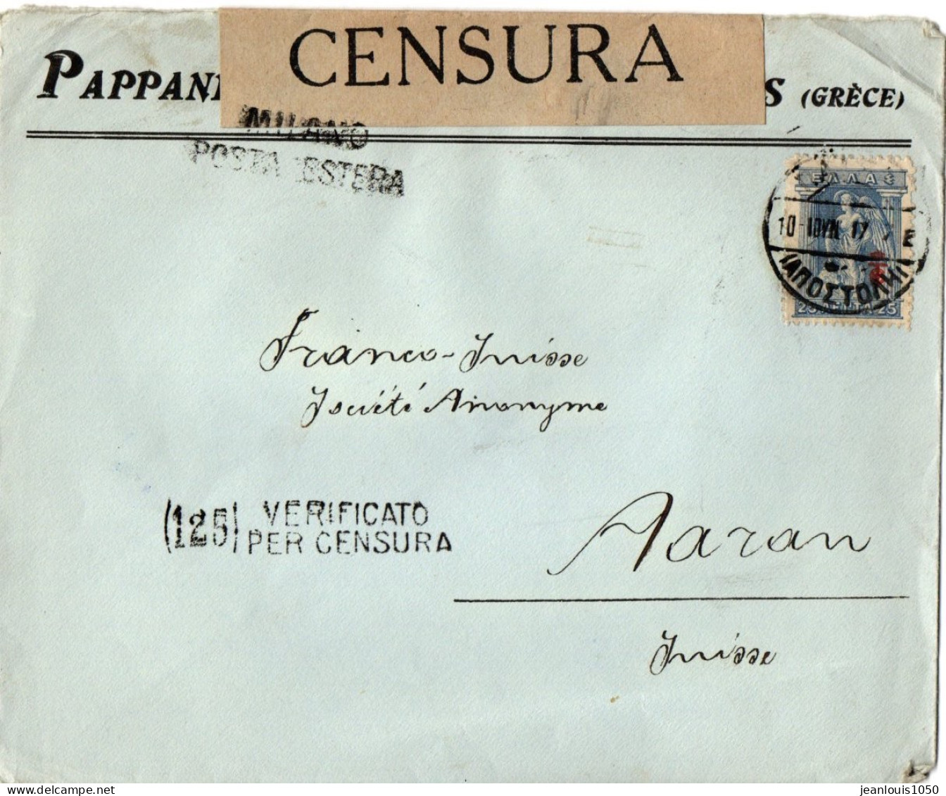 GRECE YT N°279. OBLITERE SEUL SUR LETTRE POUR LA SUISSE CENSURE ITALIENNE - Storia Postale