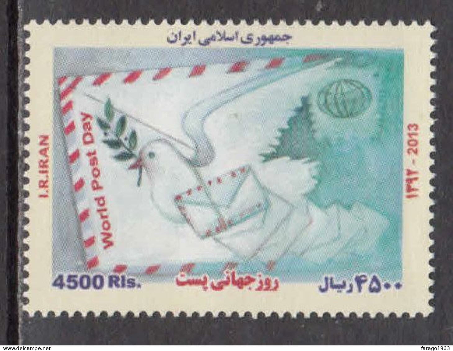 2013 Iran World Post Day Complete Set Of 1 MNH - Iran