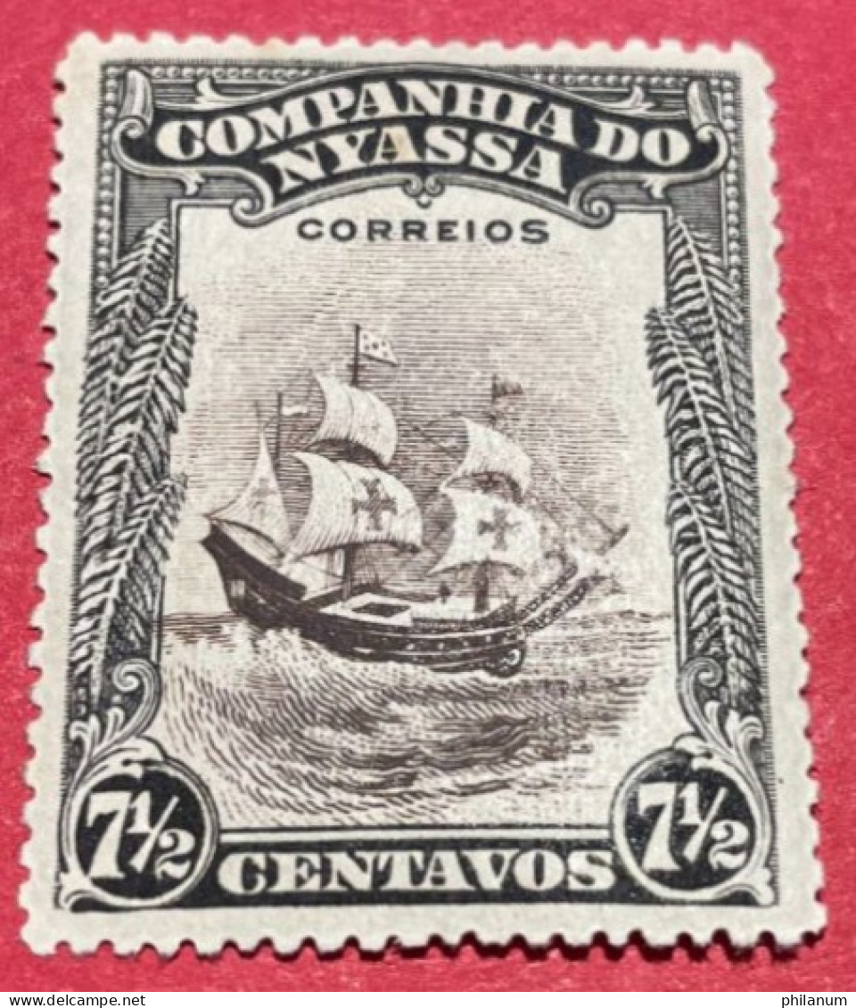 1921 - 1923 COMPANHIA DO NYASSA - SHIPS - Nyasaland