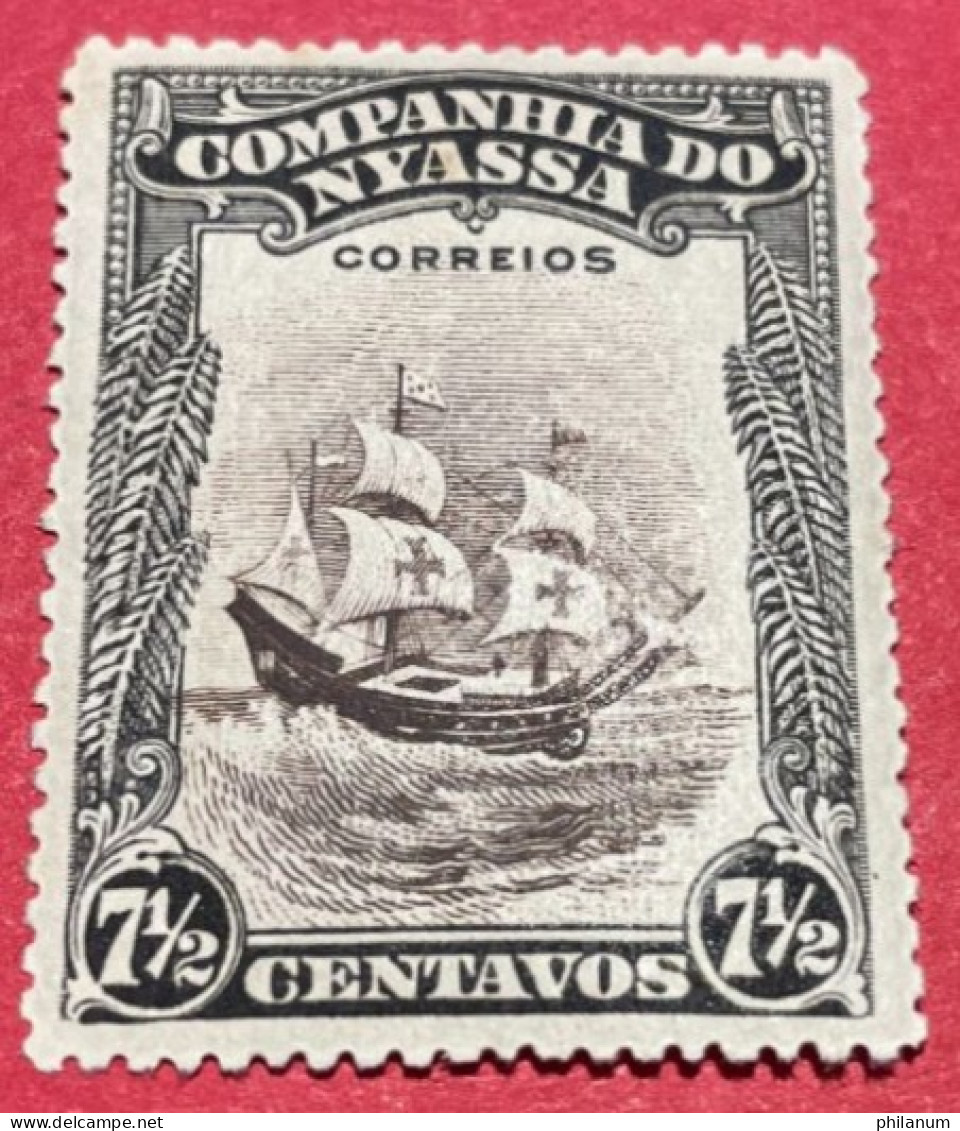 1921 - 1923 COMPANHIA DO NYASSA - SHIPS - Nyassaland