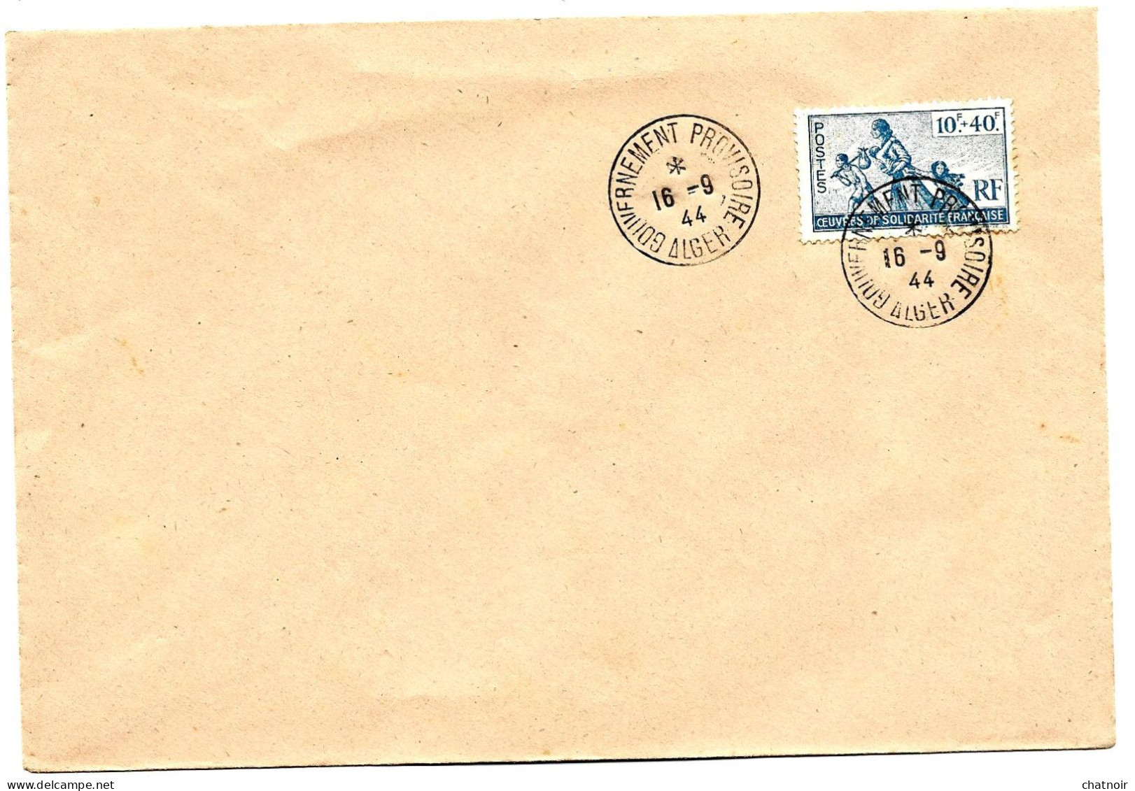Envelop  Oblit    ALGER   GOUVERNEMENT  PROVISOIRE   1944 - Africa (Varia)