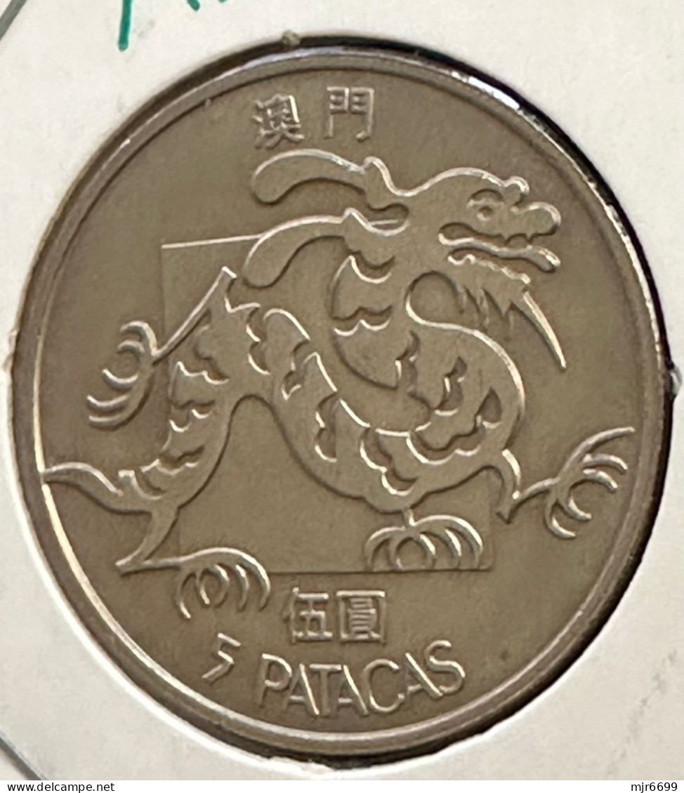 MACAU 1988 5 PATACAS DRAGON UNC CONDITION #21 - Macau