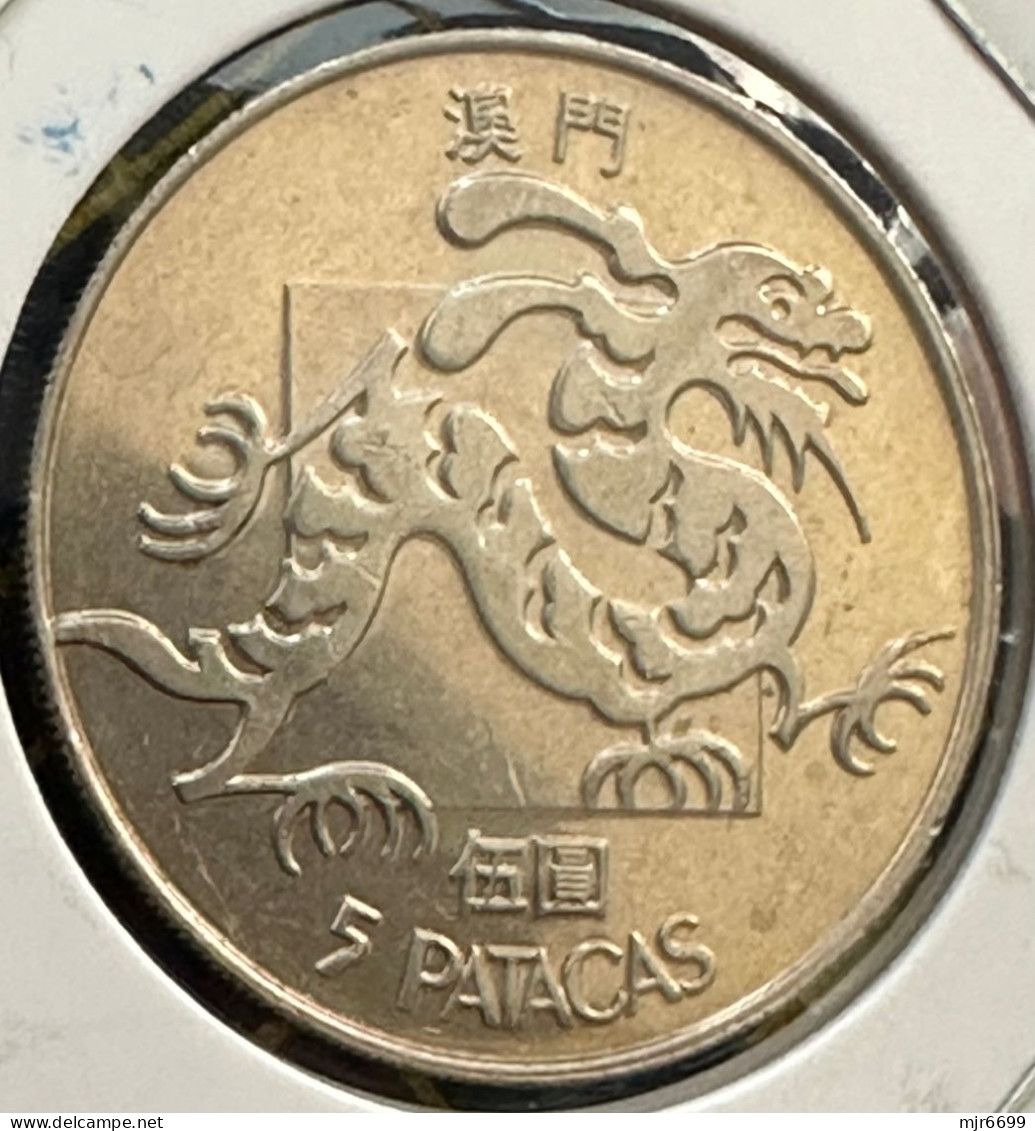 MACAU 1985 5 PATACAS DRAGON ALMOST UNC CONDITION KEY DATE #11 - Macao