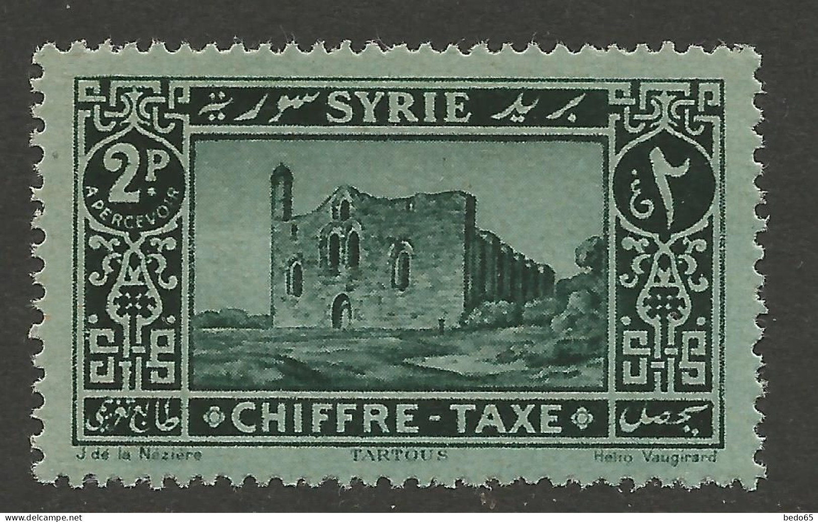 SYRIE TAXE N° 34 NEUF** LUXE SANS CHARNIERE NI TRACE / Hingeless / MNH - Timbres-taxe