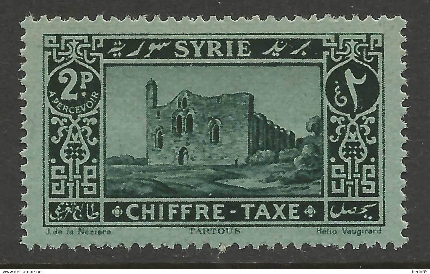 SYRIE TAXE N° 34 NEUF** LUXE SANS CHARNIERE NI TRACE / Hingeless / MNH - Timbres-taxe