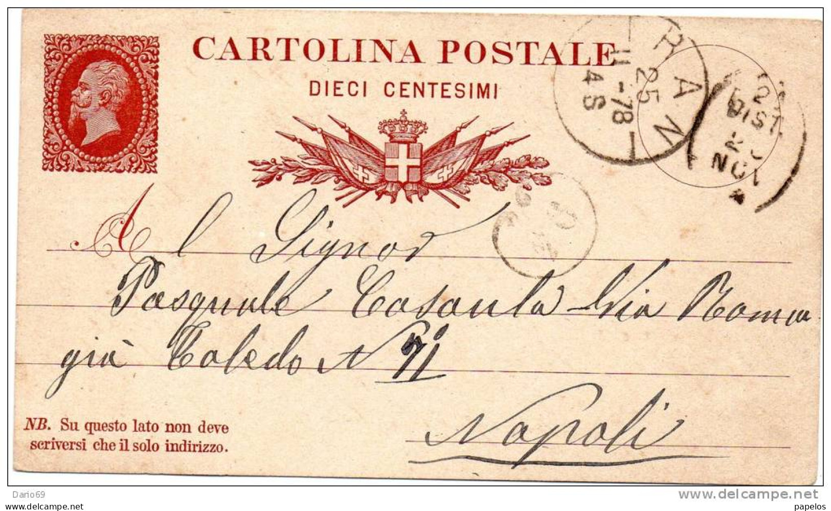 1878  CARTOLINA CON ANNULLO TRANI - Ganzsachen