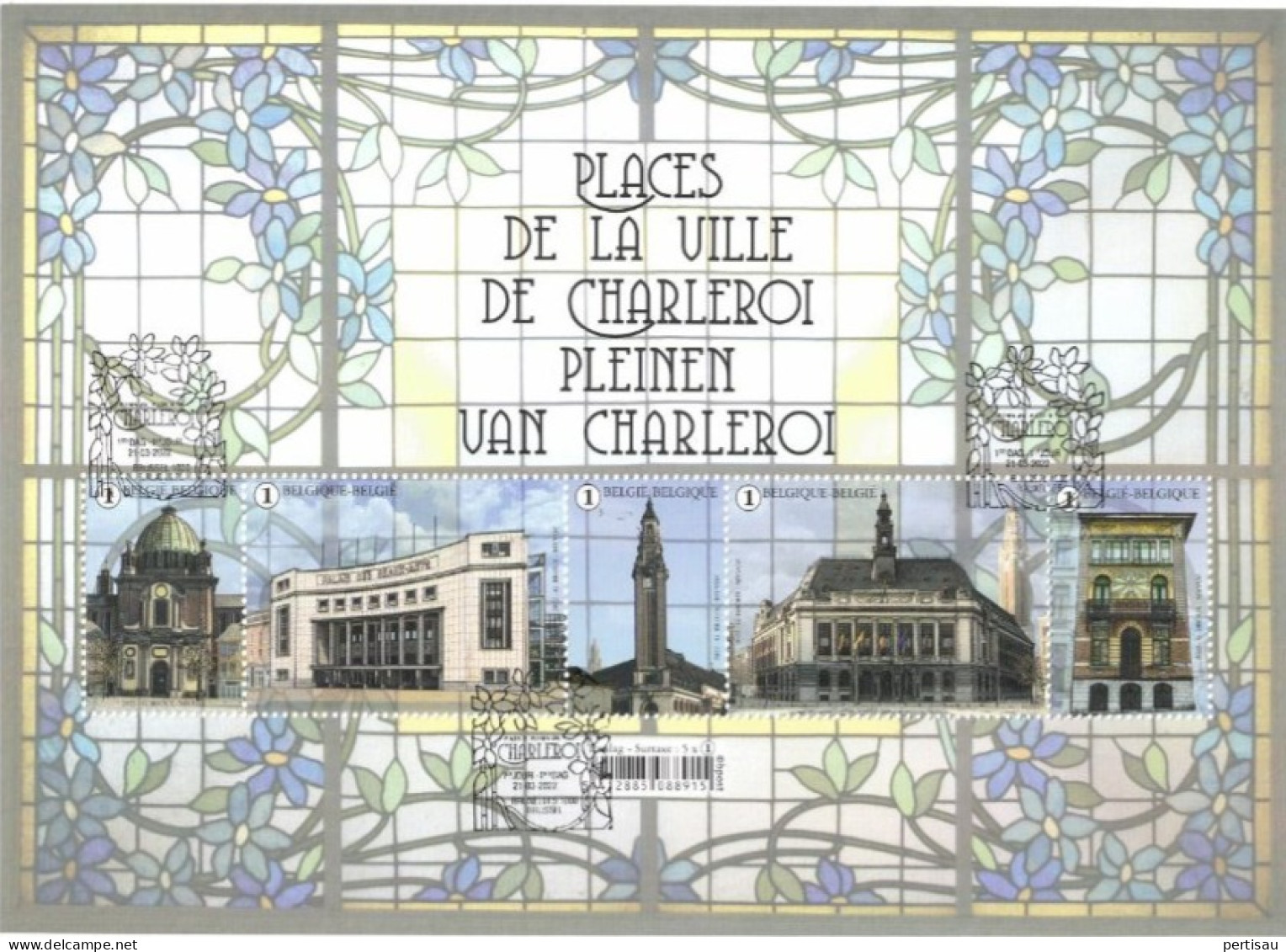 Pleinen Van Charleroi Uitgiftestempel 2022 - Used Stamps