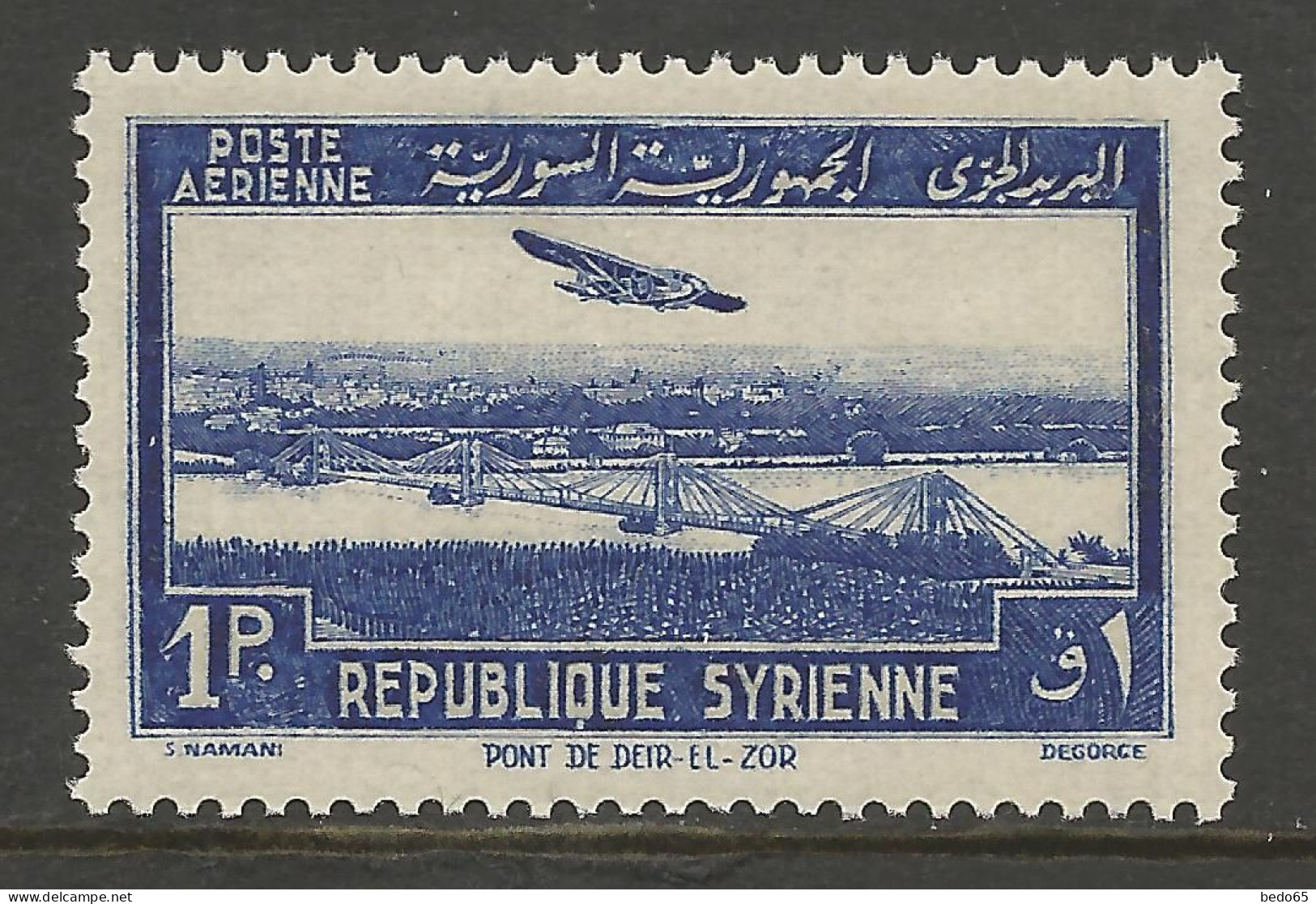 SYRIE PA N° 89 NEUF** LUXE SANS CHARNIERE NI TRACE / Hingeless / MNH - Posta Aerea