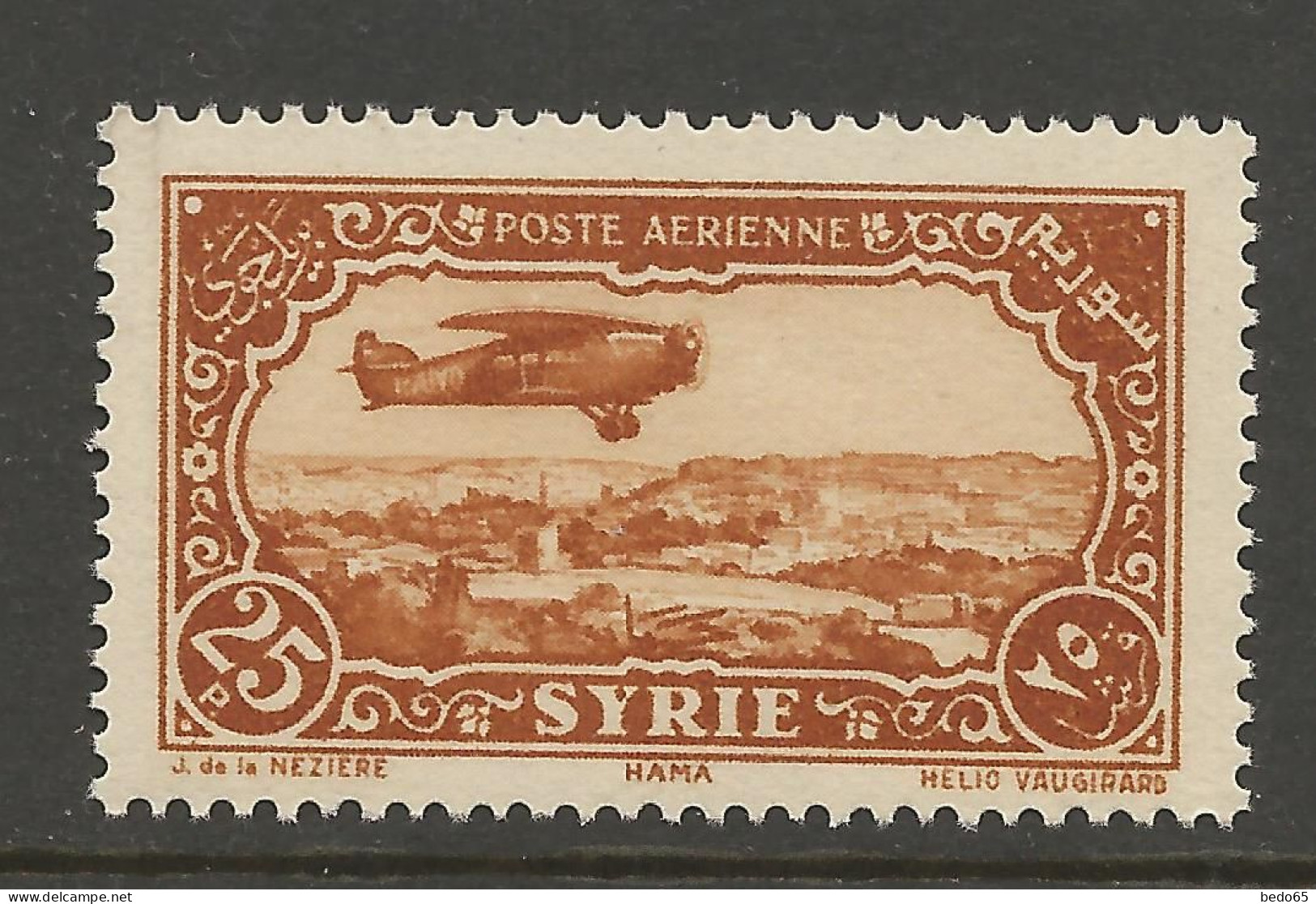 SYRIE PA N° 57 NEUF** LUXE SANS CHARNIERE NI TRACE / Hingeless / MNH - Posta Aerea
