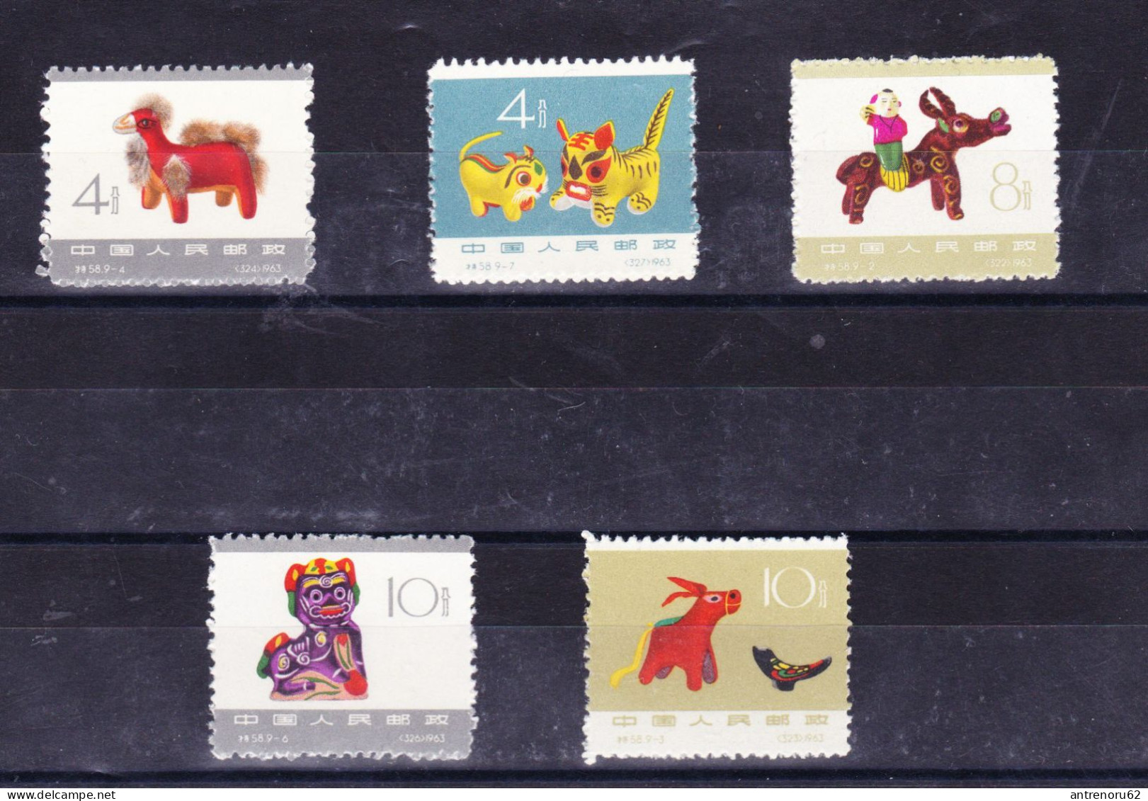 STAMPS-CHINA-UNUSED-SEE-SCAN - Nuevos