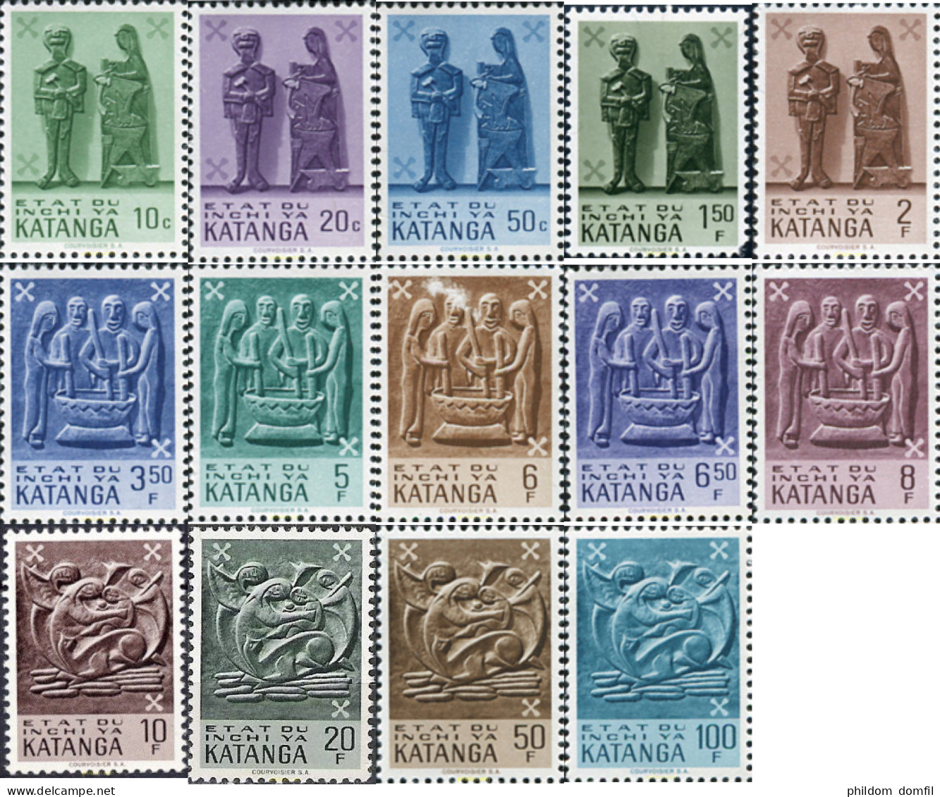 336685 MNH KATANGA 1961 ARTE INDIGENA - Katanga