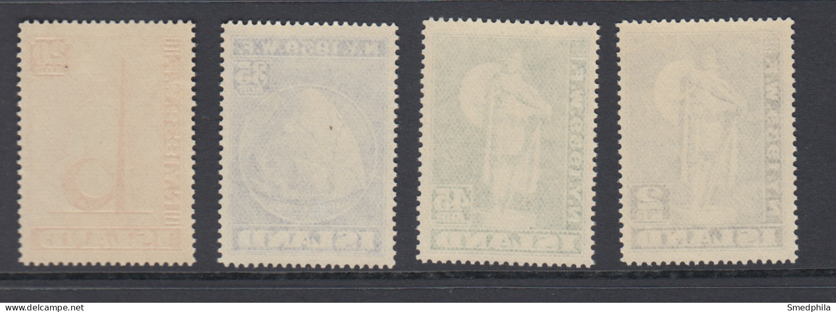 Iceland 1939 - Michel 204-207 MNH ** - Unused Stamps