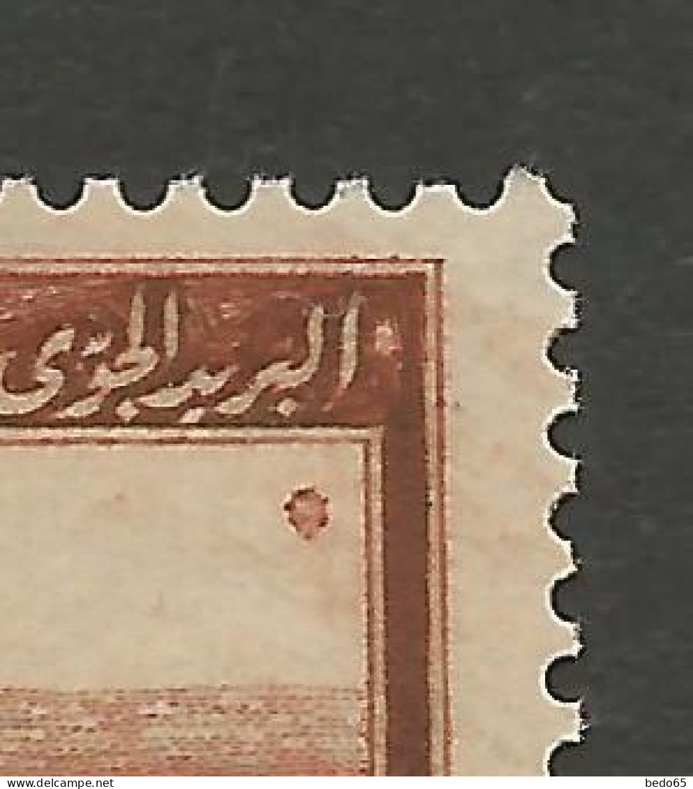 SYRIE PA N° 90 Variétée Ballon Dans Le Ciel  NEUF** LUXE SANS CHARNIERE NI TRACE / Hingeless / MNH - Posta Aerea