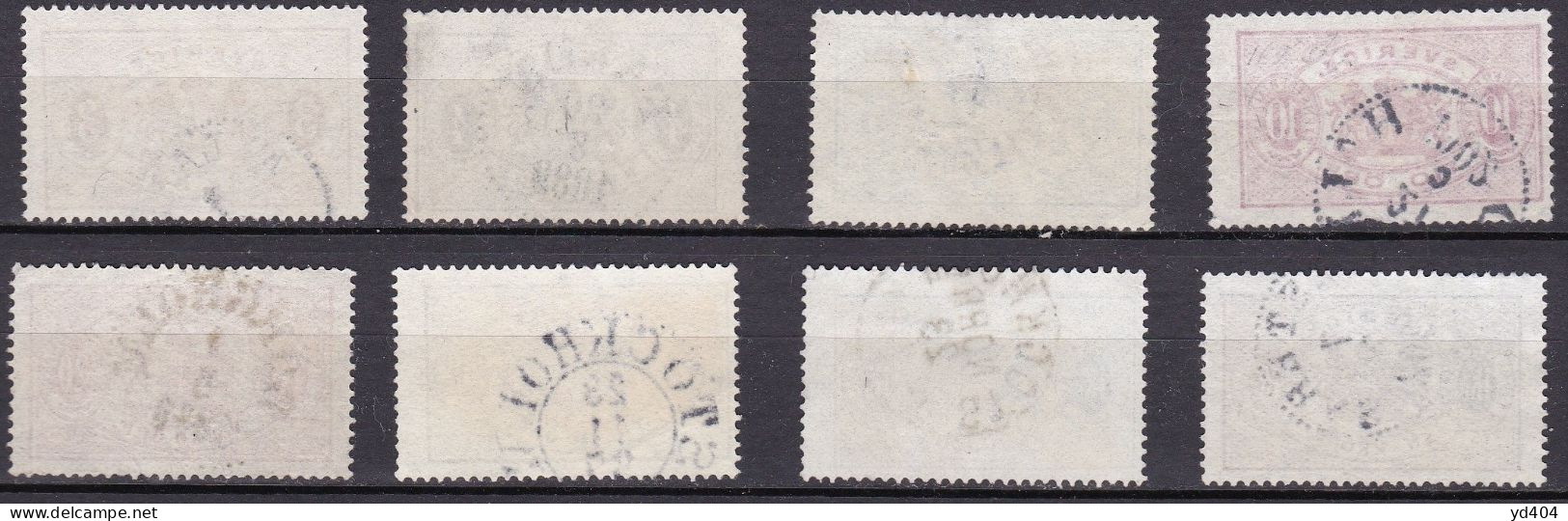 SE651 – SUEDE – SWEDEN – 1881-1896 – PERF 13 – YT # 1B-11C USED 18 € - Servizio